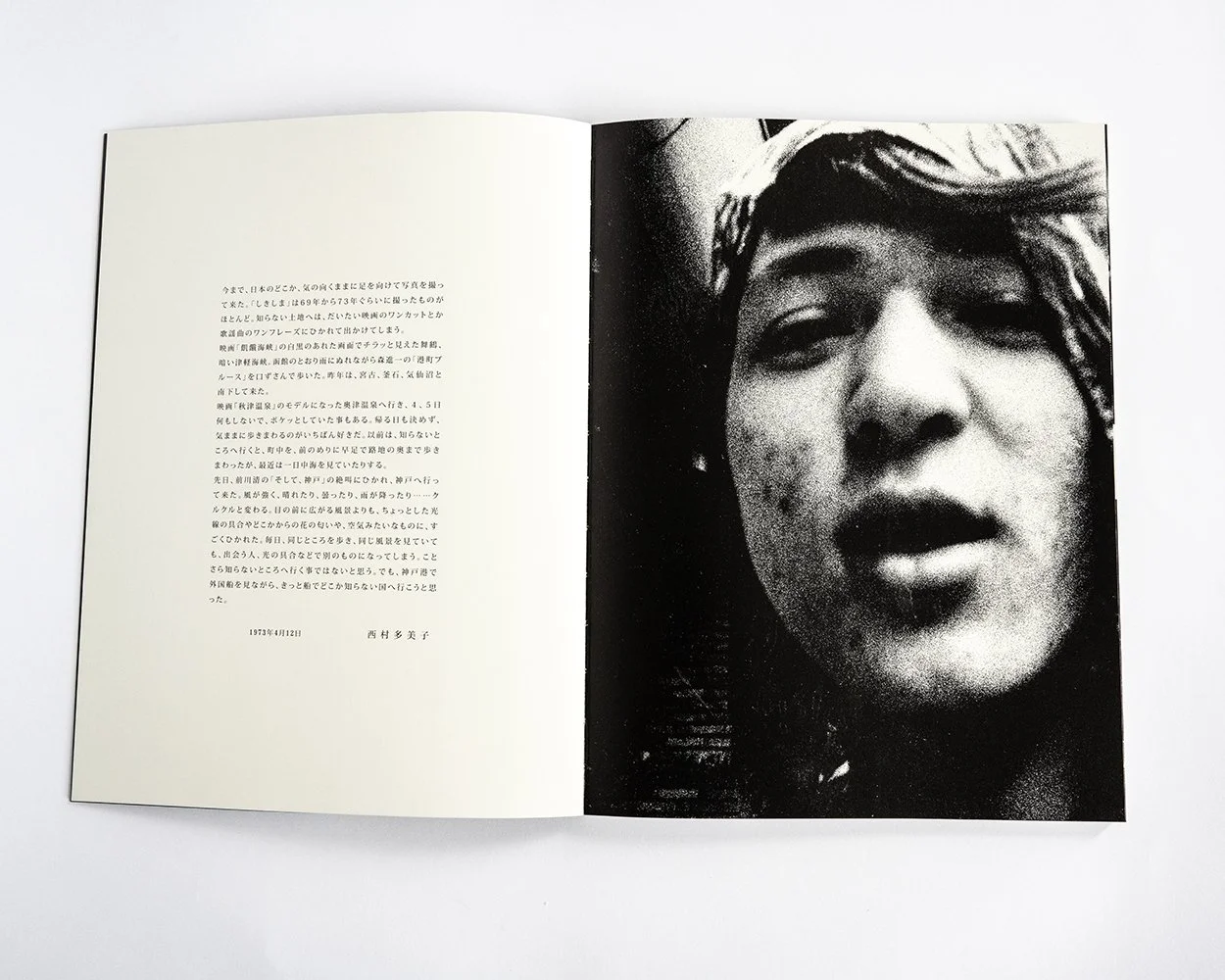 Saul Leiter: Early Color (Signed) — bookdummypress